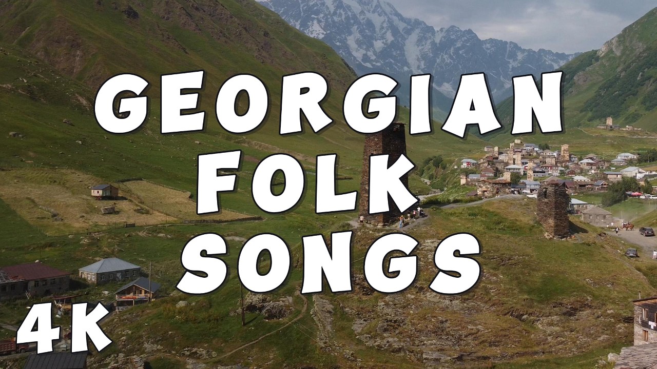 Грузинская народная музыка и песни № 1. Грузинский полифонический хор, расслабляющее дроновое видео