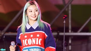 4K 191102 볼빨간사춘기 썸 탈꺼야 직캠 Bol4 Some Fancam Again, Romantic In 오천 By Jinoo