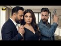 الحلقة 3 من مسلسل ظل الماضي بطولة هيفاء وهبي و قصي الخولي و معتصم النهار 2025 