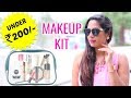 Makeup Kit Under ₹200/- | Affordable Everyday Makeup Kit | ShrutiArjunAnand