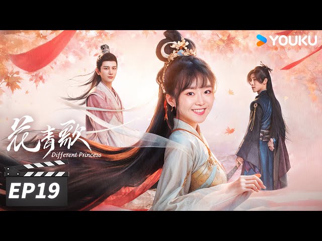 .【韓国語版】【未使用未開封】夢色パティシエール　浮き輪 HQ]韓国版 夢色パティシエール ED -「いちごのミラクルール(꿈빛