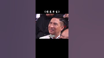 Thumbnail of 繁華落盡，念你如初！動聽#張學友#情系半生 #經典老歌  #粵語 #抖音 #港星男神