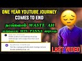 Mr uthaman gaming last     one year anniversary    now we are 39000sub friends