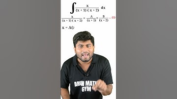 अरे!!!😳Integration में Partial Fraction बना हलवा😱😱#class12maths #integration #arunexcellentclasses