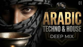 Middle Eastern Dark Techno - Ancient Desert Power | Tribal Night Experience