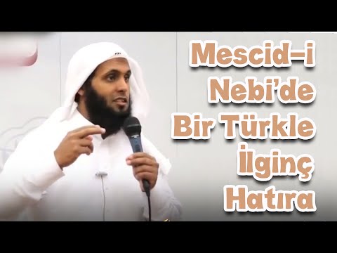 Mescid-i Nebi'de Bir Türkle Hatıra - Mansour Al-Salimi[Türkçe Altyazılı]