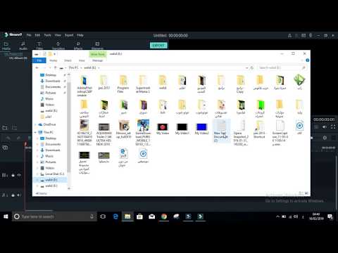طريقة تفعيل وازالة العلامة المائية في  9 اخر اصدار