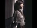 【英語版】I Believe(綾香) / Eric Martin【歌詞】