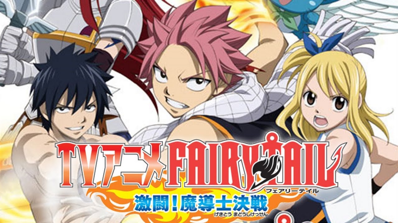 Ds Review Tv Anime Fairy Tail Gekitou Madoushi Kessen Youtube