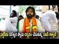 Pawan Kalyan worships in Sri Veereswaraswamy temple at Pattiseema