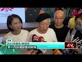 全民運動會主視覺出爐　宣揚多元大會精神