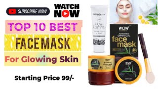 Top 10 Best Face Masks || Best Face Masks for womens || Best Face Mask @Sanketrajput1