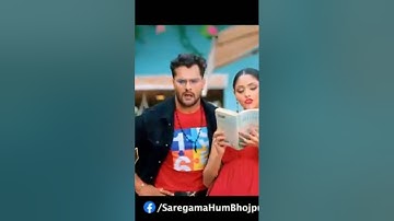 #Video | नागिन | Nagin | #Trending Star Khesari Lal Yadav | Shweta Sharma |  Bhojpuri Gaana