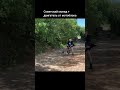 Двигатель от мотоблока на МОПЕД #евгенийпермяков_кск #moto #crazy #craft #ussr #bike #ghost