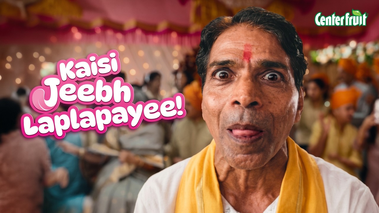 How Center Fruit India's "Shaadi Mein Chori" Proved That a Great Brand Platform Never Gets Old