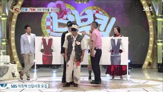 놀라운 대회 스타킹 130824 #8(12)