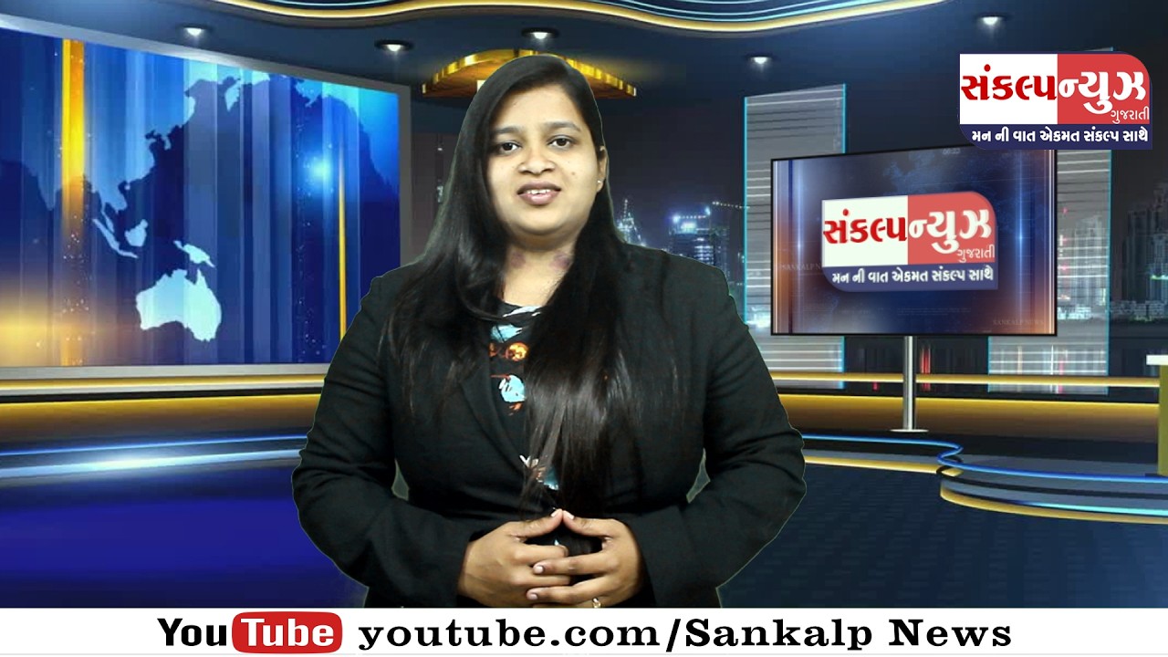 SANKALP NEWS 03 MARCH 2026