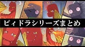 アニメ クセになる可愛さ エンダーさんシリーズ総集編 マインクラフト まいくら Minecraf Youtube