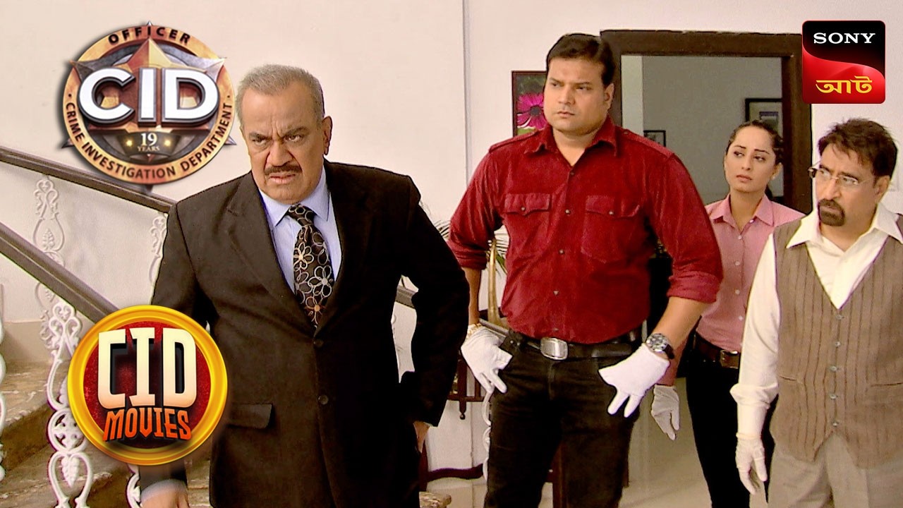 The Suspicious Royals | CID Movies | 6 July 2025