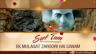 Download Lagu Ek Mulaqat Zaroori Hai Sanam Full Song (Audio) | Sirf Tum | Sanjay Kapoor, Priya Gill MP3 Download Lagu Ek Mulaqat Zaroori Hai Sanam Full Song (Audio) | Sirf Tum | Sanjay Kapoor, Priya Gill MP3