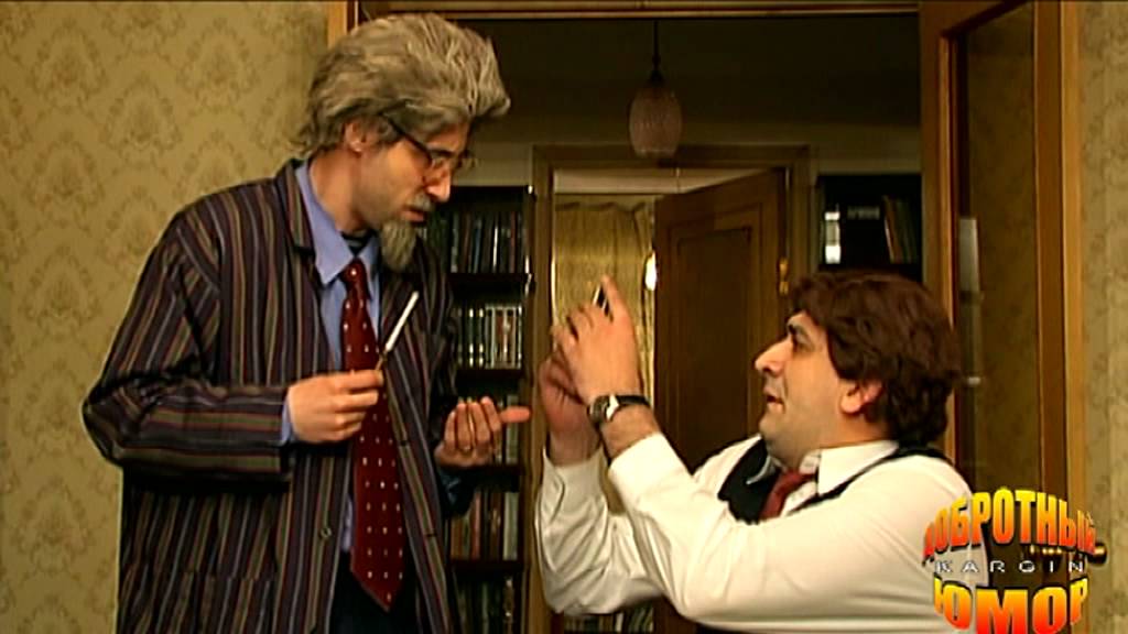 03 Репетитор и ученик - YouTube