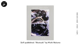 Michi NAKANO "Akatsuki"/ 中野道『あかつき』 screenshot 2