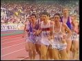Thomas Wessinghage - 5000m Final, European Athletics Championships, Athens 1982.