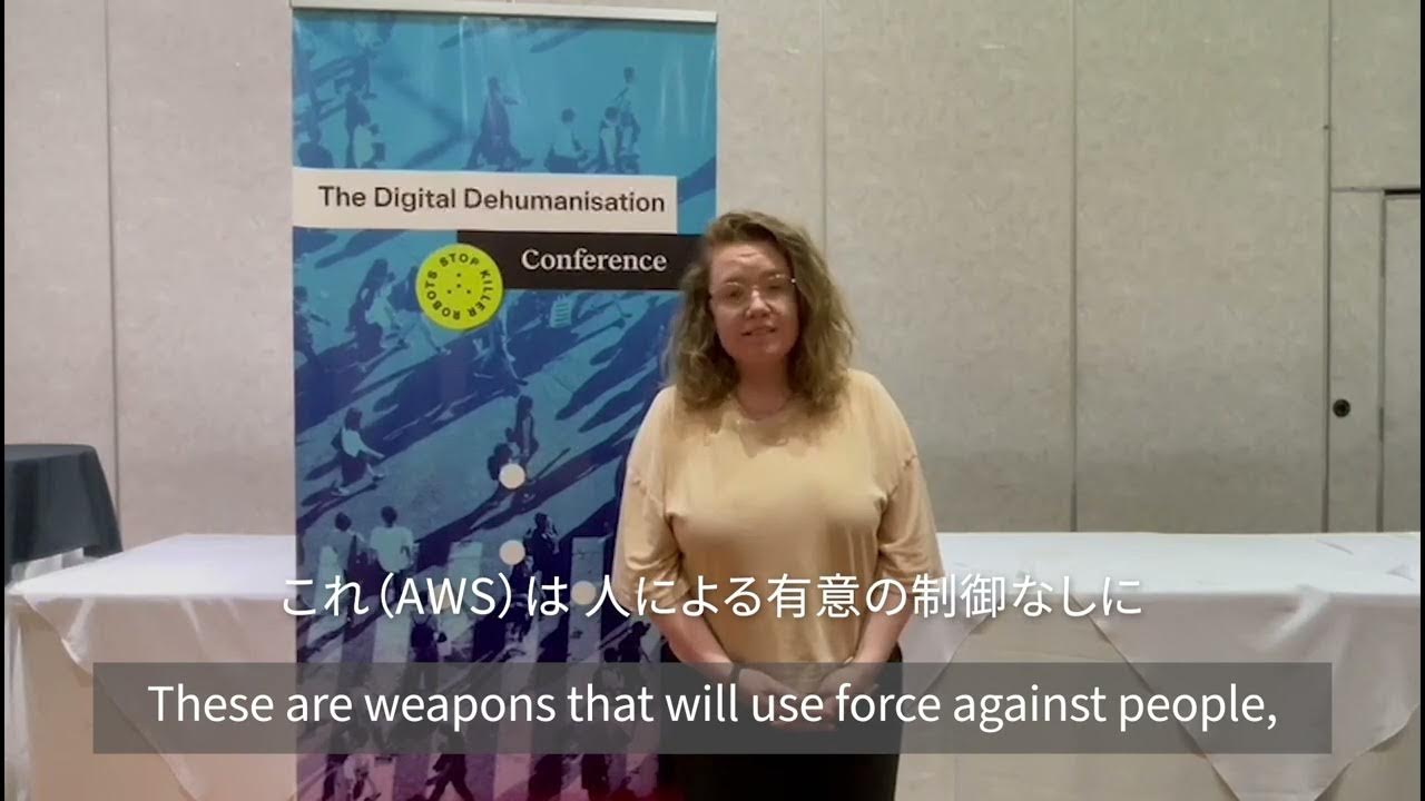 自律型兵器巡るコスタリカ会議から YouTube