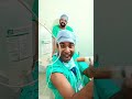 Bhola Baba De De note 56 ki machine#bholanath #youtube #trading #viral #shorts #####