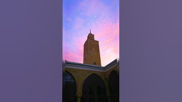 سورة الانفطار بصوت القارئ عبد الكريم السليماني #المصحف #nature #القرآن_الكريم #ورش_عن_نافع #مرتيل.