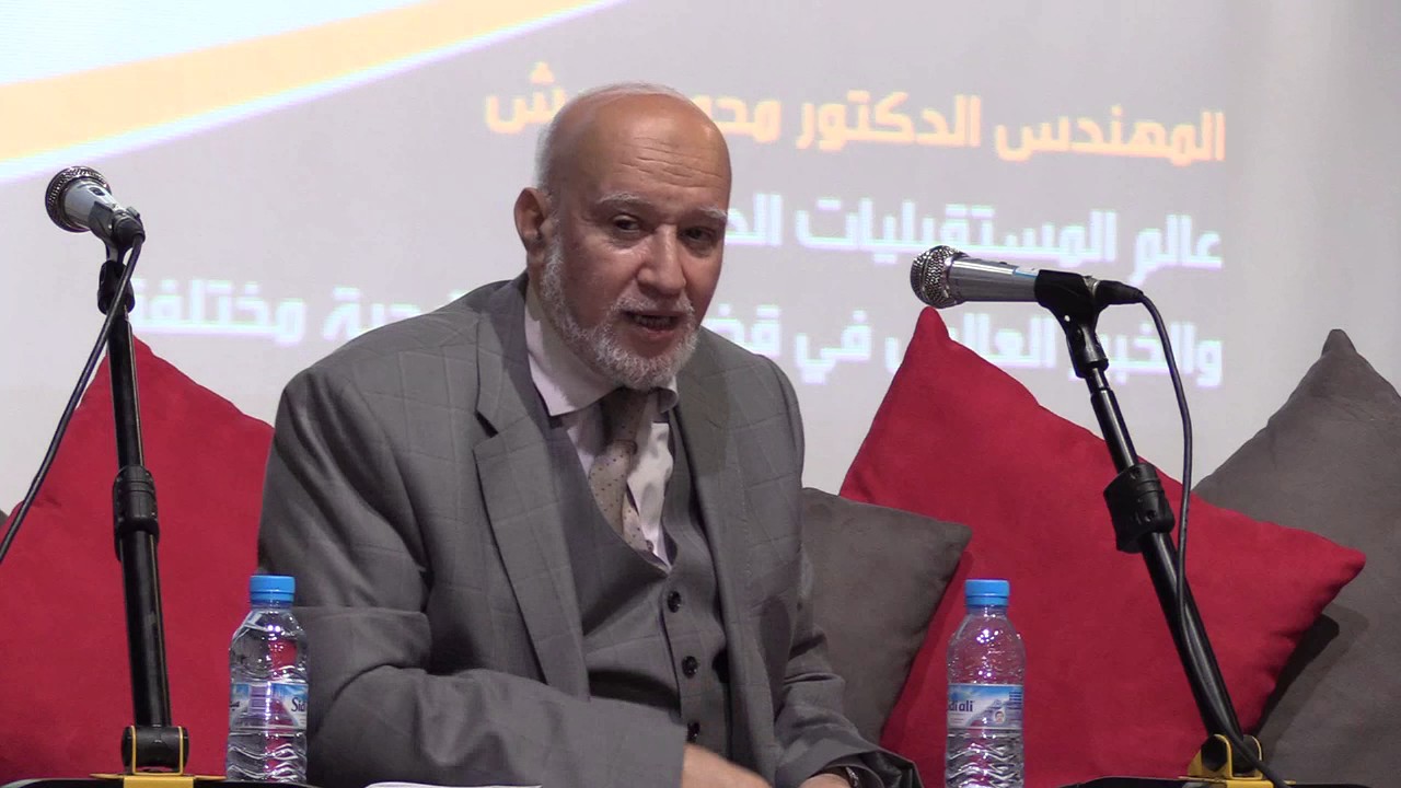 الدكتور محمد بريش 