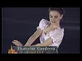 Ekaterina Gordeeva 1997 Giselle - The Art of Russian Skating