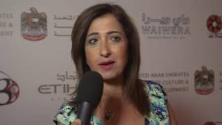 كلمة الكاتبة هيفاء الأمين خلال افتتاح مهرجان السينما الخليجي الثالث - أبوظبي 2016