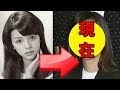 岡田奈々(女優)、今現在の姿が話題に! の動画、YouTube動画。