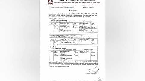 NIOS OCTOBER EXAM RESCHEDULE NOTICE #nios #niosoctober2025
