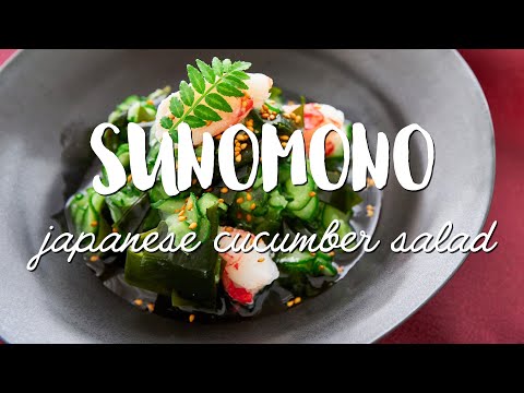 Video: Salad Jepun Dengan Nanas
