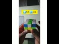rubik's cube sort pattern trik ,🥳🥳🥳🥰👍👍#short