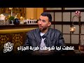 الكورة مع فايق تريزيجيه عماد النحاس مدرب كبير بس لعيبة الأهلي لسه مجابتش 30 من قوتهم الحقيقية 