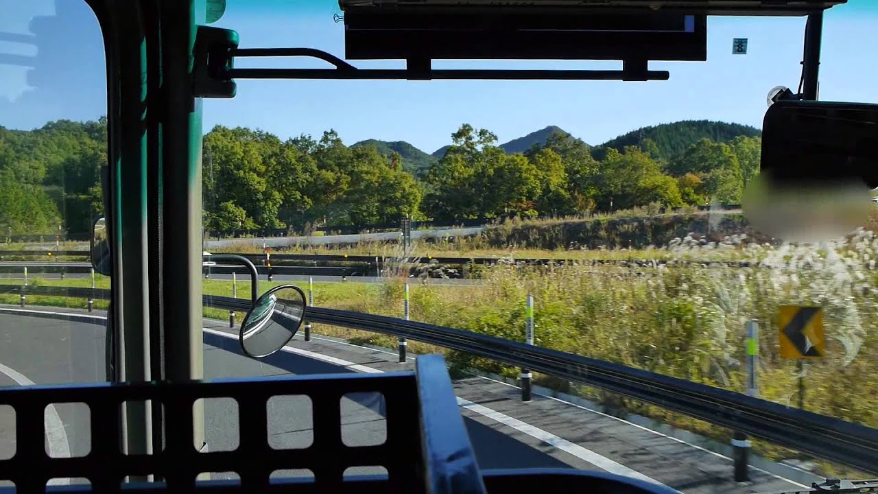 広電バス 高速 グランドアロー号 前面展望 松江しんじ湖温泉・松江駅～たたらば壱番地～広島バスセンター・広島駅新幹線口
