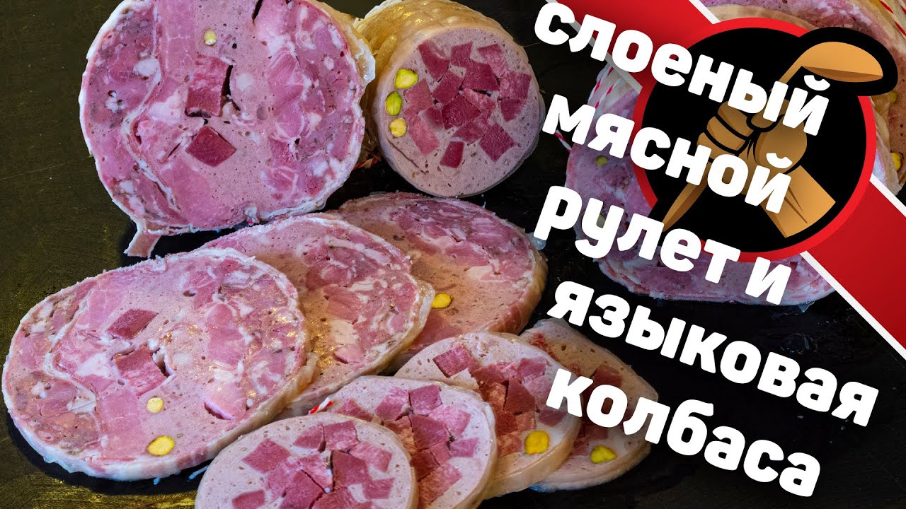 Аппликатор для мясной сетки (приспособления для натягивания сетки на рулеты) Browin