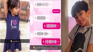 سنابات هيا وهيفاء | صالح يقنع امه تطلعه المول ?❤️