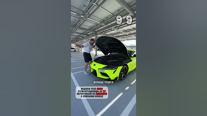 😁 Продается   Toyota Supra 2021 года   — яркий и мощный спорткар для на