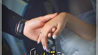 Download Lagu yeh ada yeh nazakat barasil #trending #youtubeshorts #shorts #reels #love MP3 Download Lagu yeh ada yeh nazakat barasil #trending #youtubeshorts #shorts #reels #love MP3