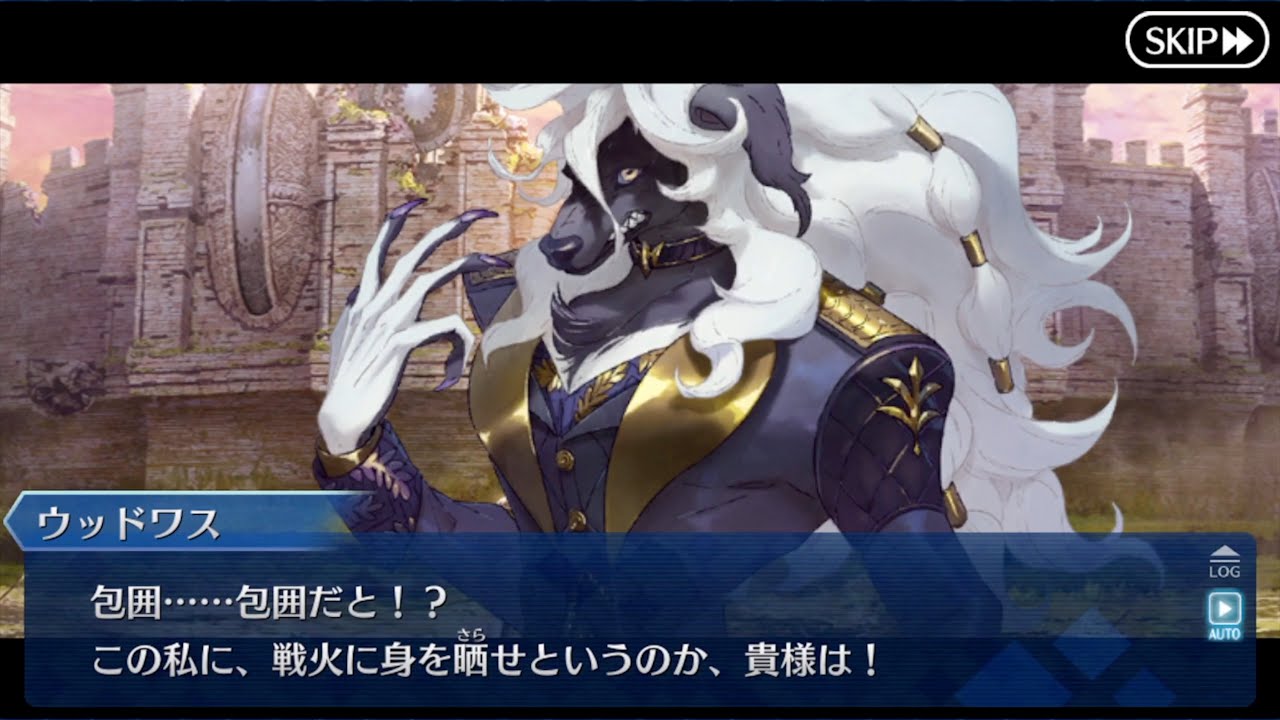 FGO】第15節「ロンディニウム防衛戦」(4/8)【Lostbelt No.6 妖精円卓