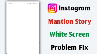 instagram mention story white problem | mention story white problem instagram | mention story white