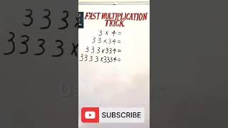 Multiplication Tricks #multiply #maths #shorts #trending