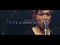 INORAN「Override」Trailer