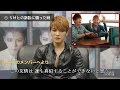 ジェジュンが選んだ20代で幸せな瞬間BEST3　JYJ　Jaejoong　김재중