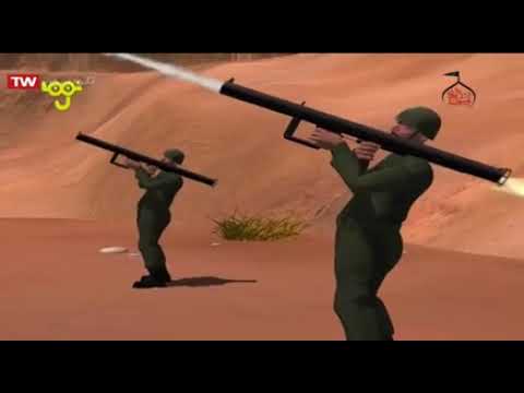 کارتن شجاعان قسمت هفدهمp 