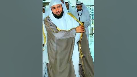 تلاوة قمة الابداع بصوت القارئ الشيخ ماهر المعيقلي القران الكريم  (1)